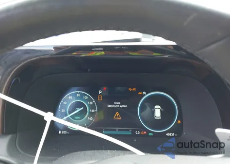 2023 Hyundai Palisade Calligraphy z USA, uszkodzony, nr VIN KM8R74GE1PU545795